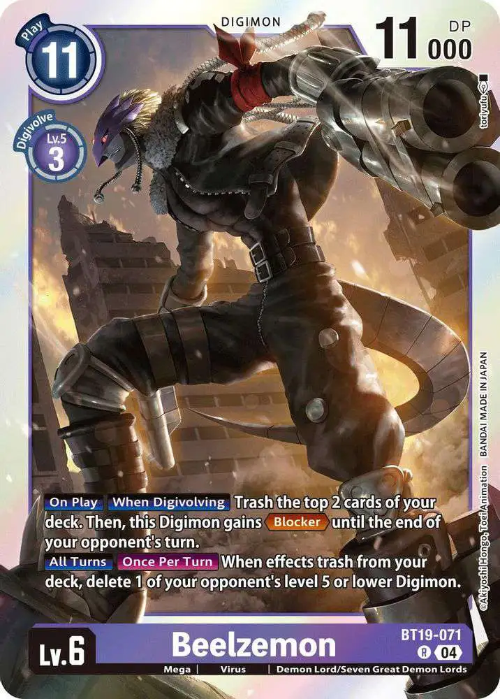 beelzemon digimon card game Beelzemon: Blast Mode ACE [BT19-074] (Textured) [Release Special Boost Limited edition Secret Rare Beelemon card from the Sinister Order series Beelzemon (Parallel Rare) ST14-08 SR