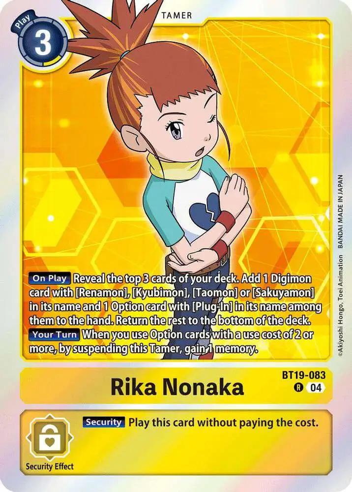 digimon trading cards series 2 Adventure [Recovery +1 Deck] Digimon Series 2 Vintage Trading