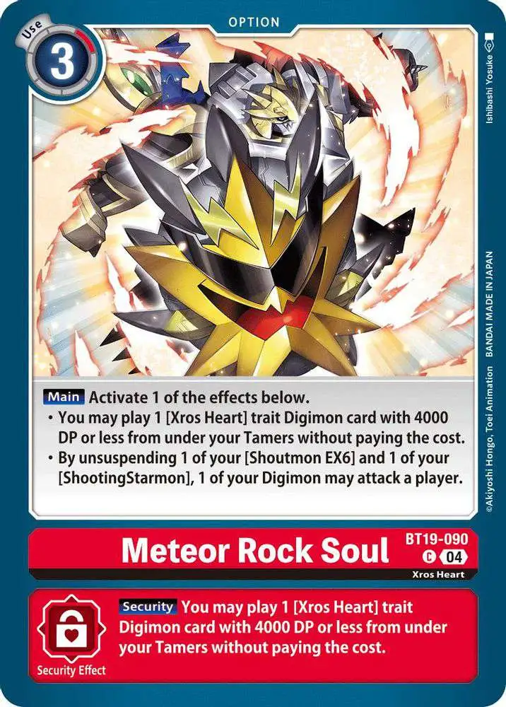 Digimon Trading Card Game Release Special Booster 2.5 Common Meteor Rock Soul BT19-090