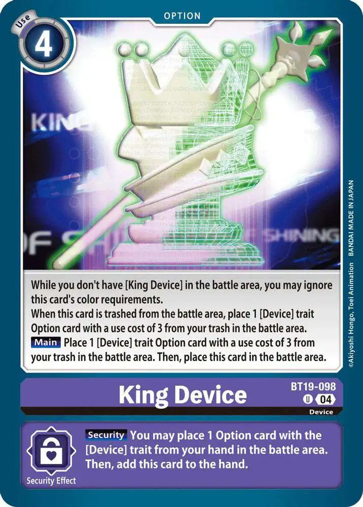 Digimon Trading Card Game Release Special Booster 2.5 Uncommon King Device BT19-098