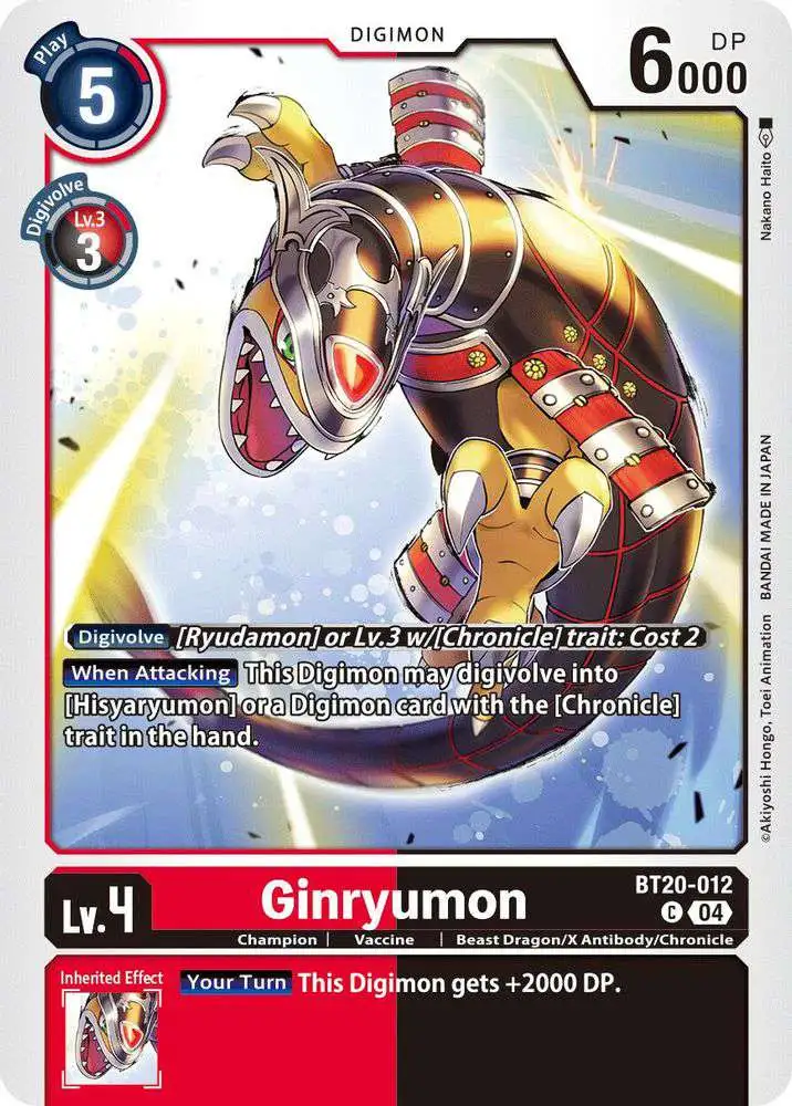 Digimon Trading Card Game Release Special Booster 2.5 Common Ginryumon BT20-012