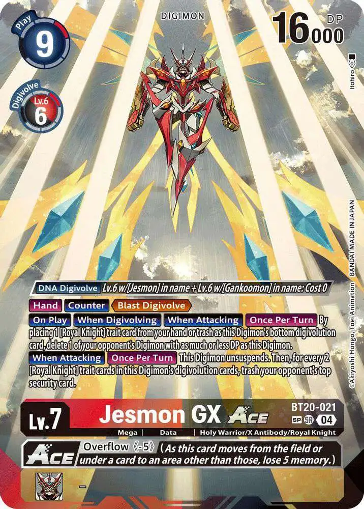 B デジカBT20-021 ジエスモンGX ACE SR SP 希少　パラレル 04)ジエスモンGXACE【SR】{BT20-021}《多》 - カードラッシュデジモン
