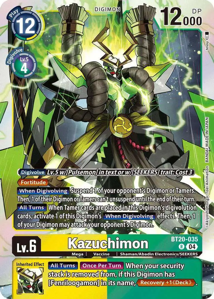 digimon card game booster 1.5 Bandai - English TCG V1.5 Core Box - 24 Packs 40 Uncommons Bandai Namco Digimon Card Game