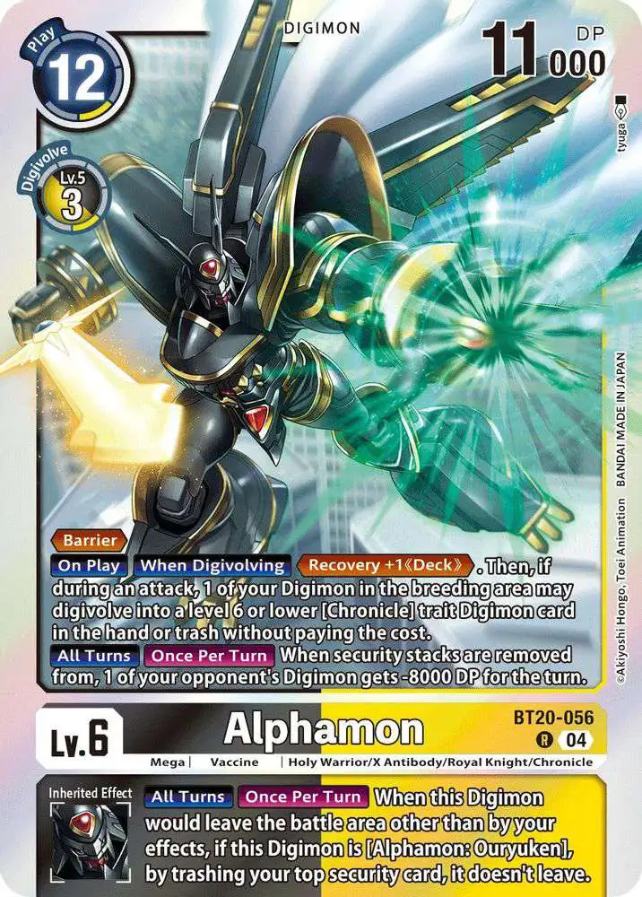 Digimon Trading Card Game Release Special Booster 2.5 Single Card