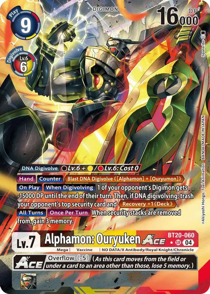 遊戯王　ボナンザ　ガラテア　PSA10 遊戯王 ボナンザ ガラテア PSA10 遊戯王 ボナンザ ガラテア PSA10