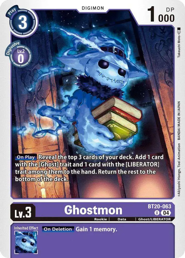 digimon ghost game cards Trading Card Release Special Booster 2.5 Single Card Uncommon Ghostmon BT20-063 Ghost Game Promo Pack |