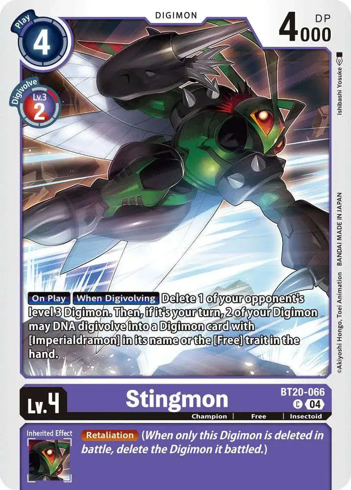 Digimon Trading Card Game Release Special Booster 2.5 Single Card
