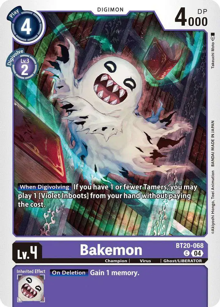 Digimon Trading Card Game Release Special Booster 2.5 Common Bakemon BT20-068