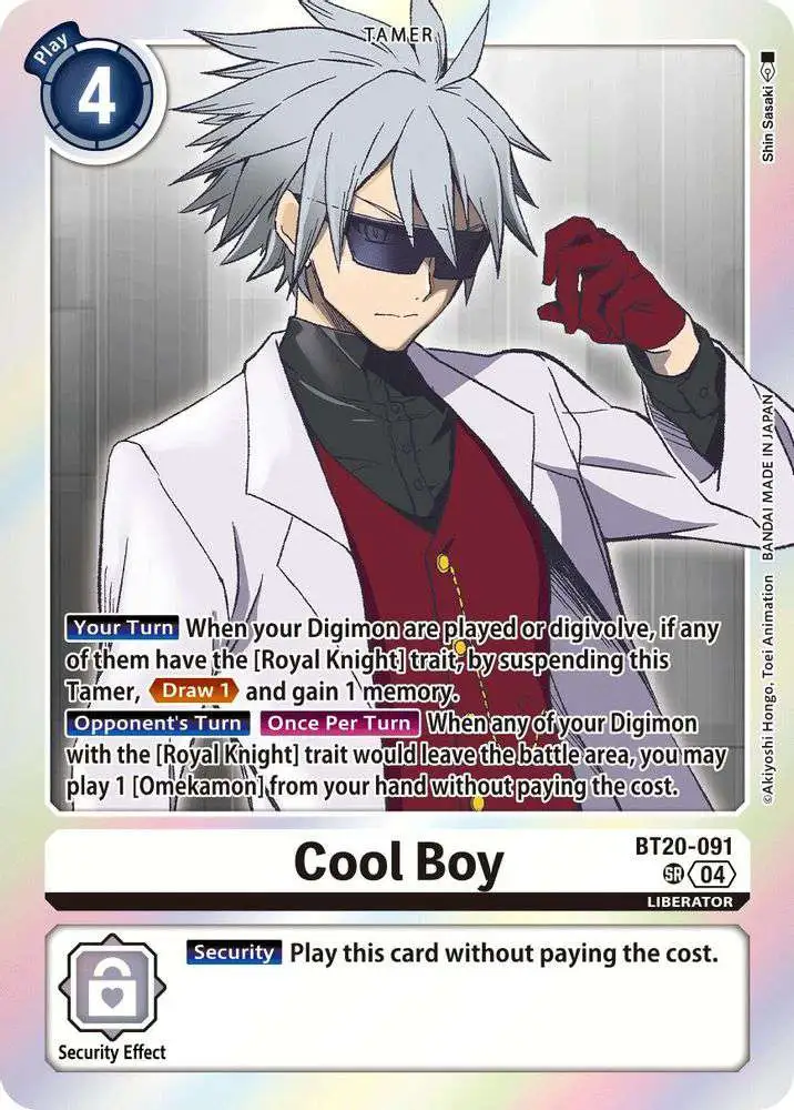 coolest digimon cards Best Card Game of the week The X Best Cards From
