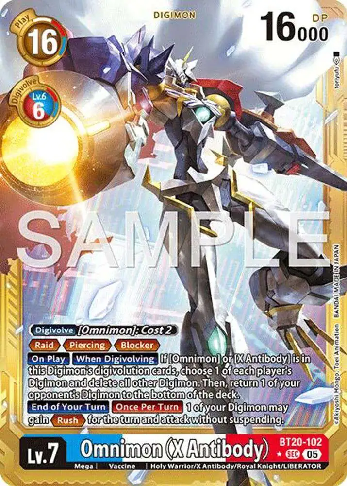 vinyl sleeves for business cards Digimon TCG Special Booster V2.5 Display (24) (BT19-20) main image 1