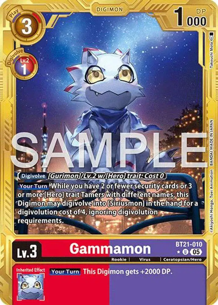 Trading Card Game Advanced Booster Digimon Generation Uncommon Gammamon BT21-010 [Gold Border]