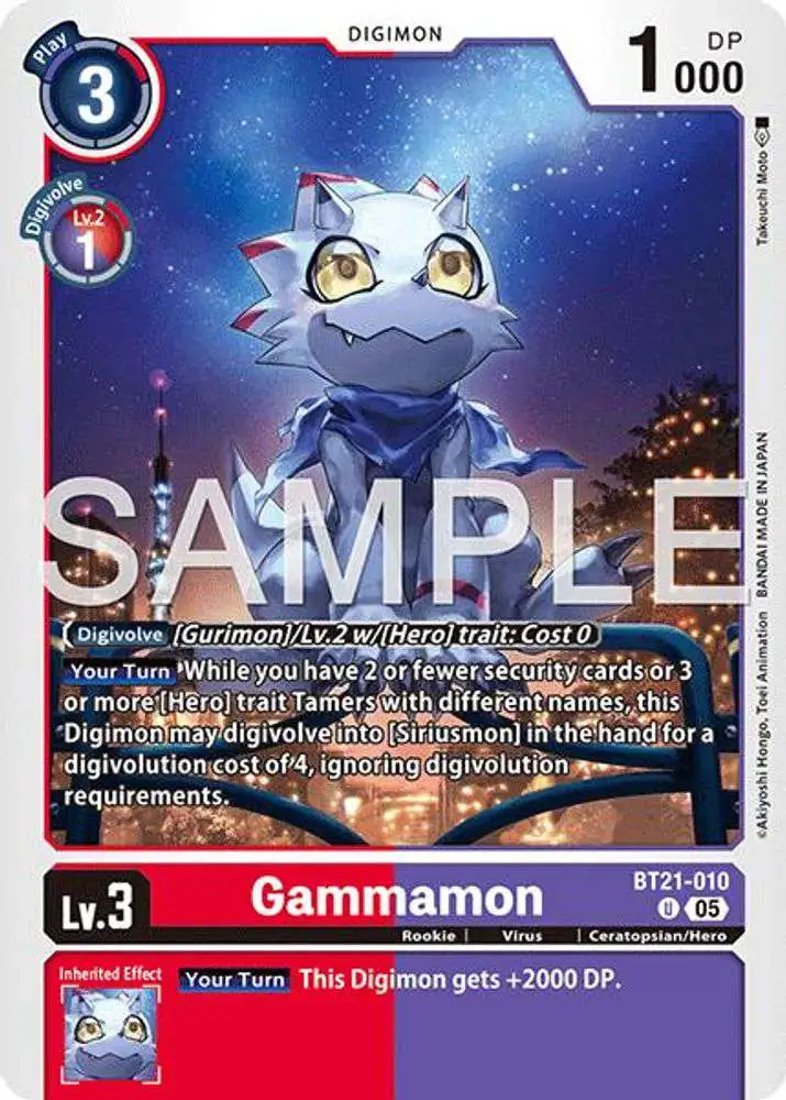 Digimon Trading Card Game Advanced Booster Digimon Generation Single Card  Uncommon Gammamon BT21-010 Reprint - ToyWiz