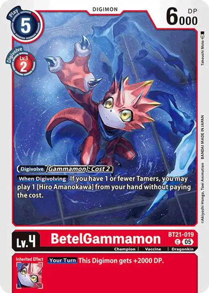 Digimon Trading Card Game World Convergence Common BetelGammamon BT21-019