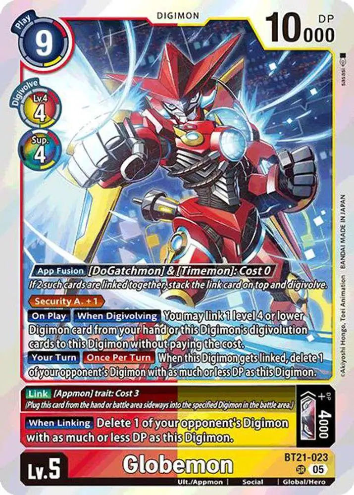 Digimon Trading Card Game World Convergence Super Rare Globemon BT21-023