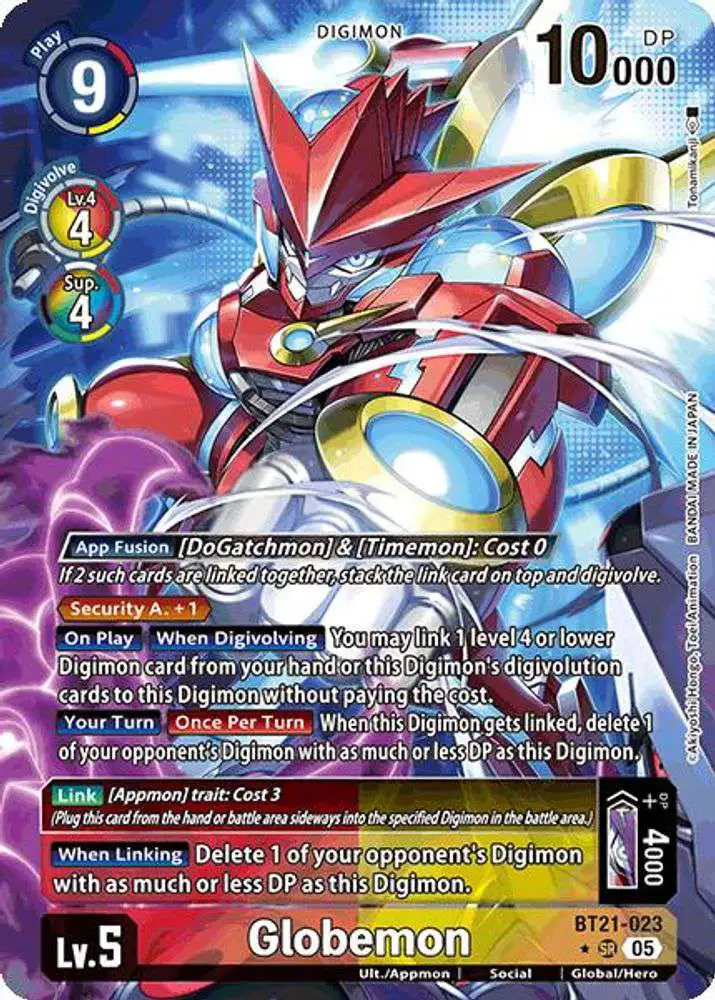 Digimon Trading Card Game World Convergence Super Rare Globemon BT21-023 [Alternate Art]