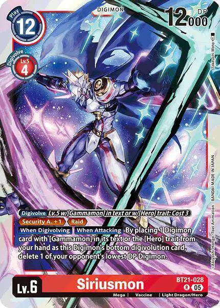 digimon collectors cards Card Game Collection Tracker Set Contents Digimon Collectors Information | Page