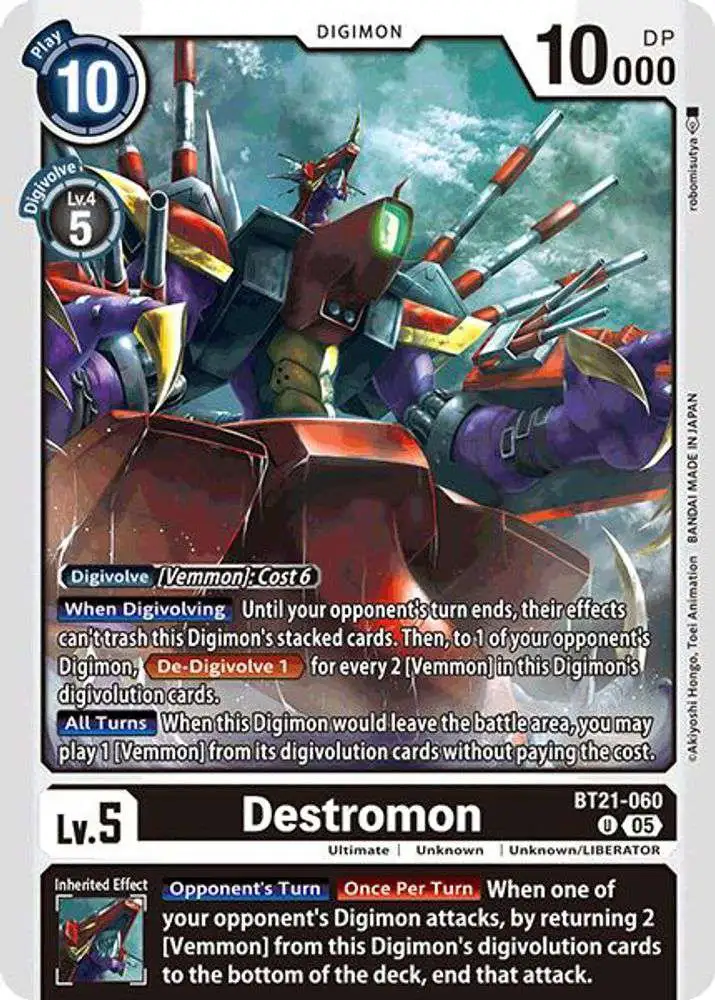 Digimon Trading Card Game World Convergence Uncommon Destromon BT21-060