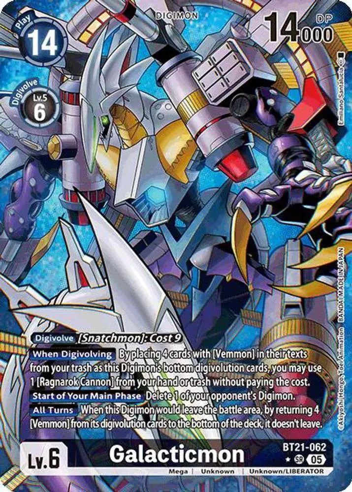Digimon Trading Card Game World Convergence Super Rare Galacticmon BT21-062 [Alternate Art]