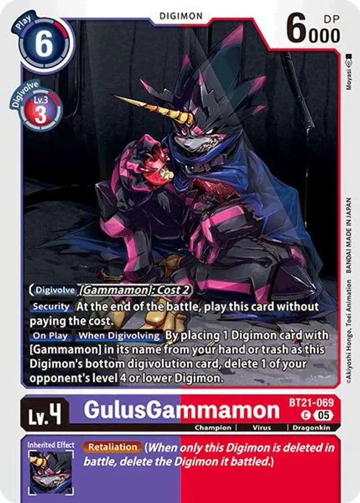 Digimon Trading Card Game World Convergence Single Card Common GulusGammamon BT21-069 - ToyWiz Digimon Trading Card Game World Convergence Single Card Common GulusGammamon BT21-069 - ToyWiz