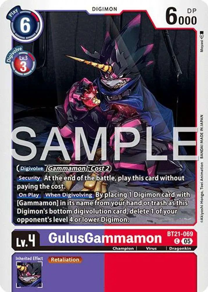 digimon card game gammamon RB1-005 :: Uncommon Box Topper :: RB01: Resurgence Booster Features the rare Uncommon Gammamon card from the Digimon+Trading+Card+Game+Advanced booster set. Trading Card Game Advanced Booster