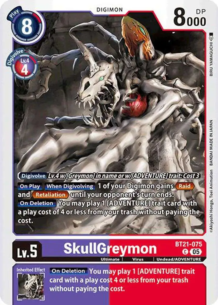 Digimon Trading Card Game World Convergence Common SkullGreymon BT21-075