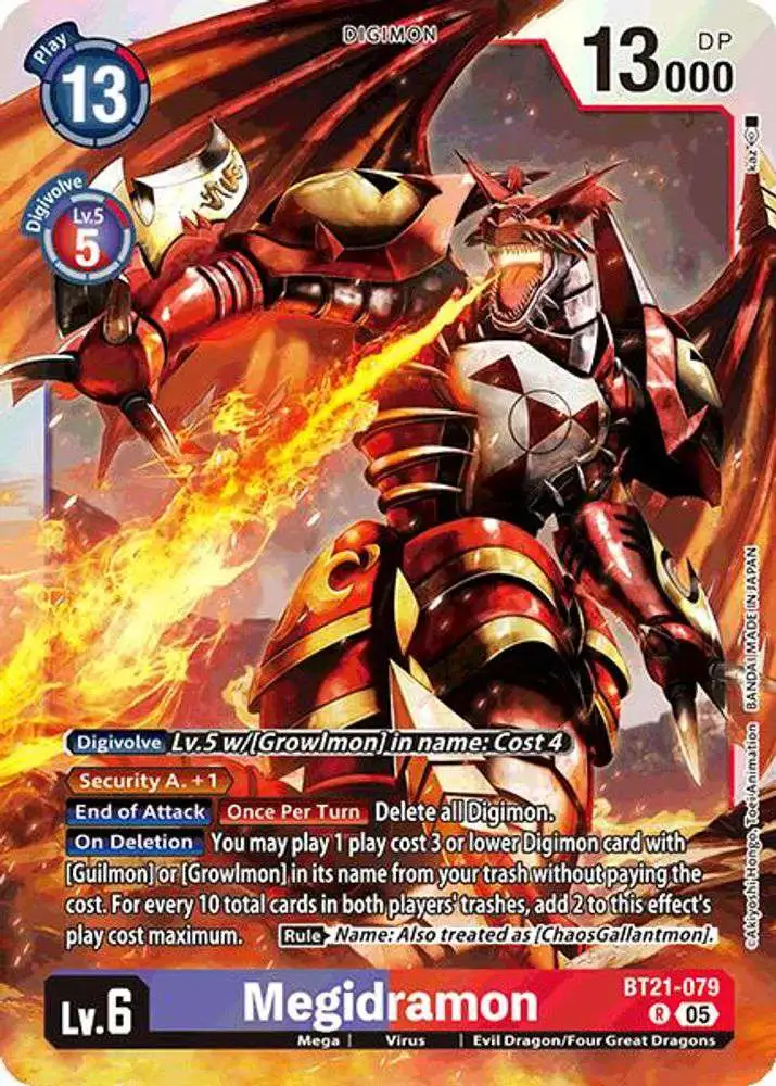 Digimon Trading Card Game World Convergence Rare Megidramon BT21-079