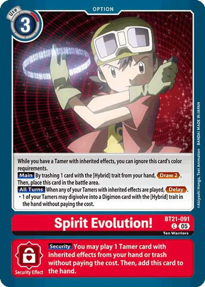 Digimon Trading Card Game World Convergence Common Spirit Evolution! BT21-091