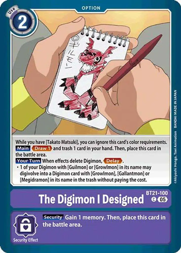 digimon card game world convergence bt21 Game: Booster Pack Booster WORLD CONVERGENCE [BT-21] CARDLISTDigimon