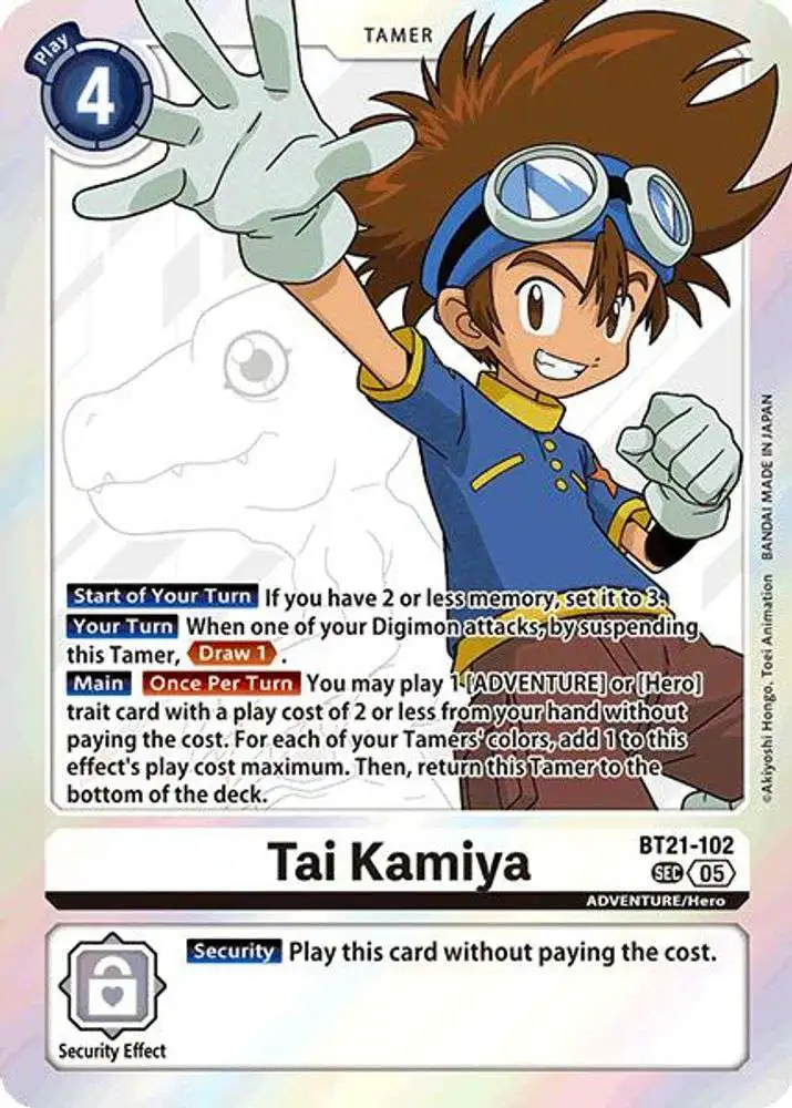 Digimon Trading Card Game World Convergence Single Card Secret