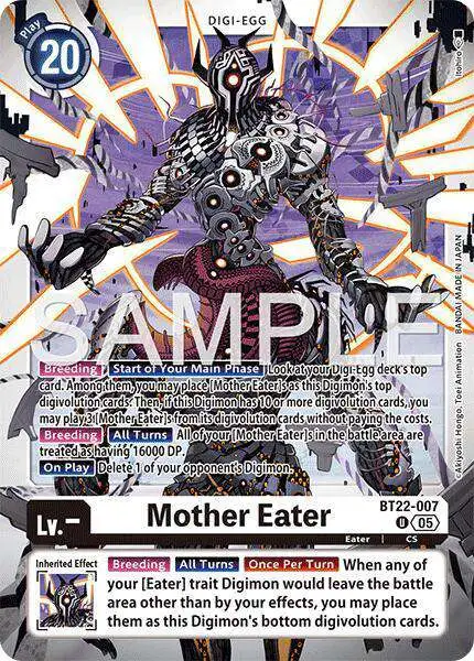 モダニア トリガーカード レイド（マリアン） Digimon Trading Card Game Cyber Eden Single Card Uncommon