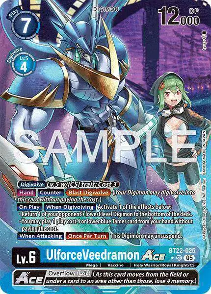 Digimon Trading Card Game Cyber Eden Single Card Super Rare