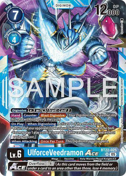 Digimon Trading Card Game Cyber Eden Single Card Super Rare