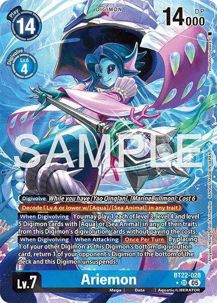 アルファモン　パラレル　CYBER EDEN bt22 Digimon Card Game/【BT-22】CYBER EDEN]アルファモン BT22-063