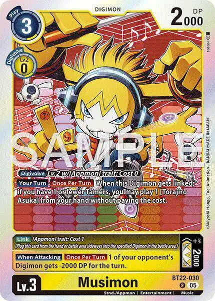 Digimon Trading Card Game Cyber Eden Single Card Rare