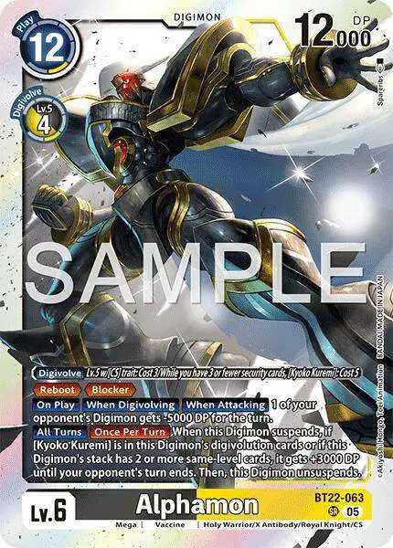 Digimon Trading Card Game Cyber Eden Single Card Super Rare