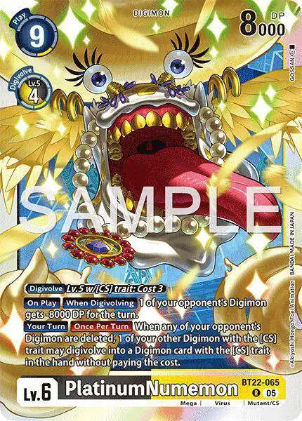 【ジュウテリウム出品】 NOTE TRADING CARD GAME s-l1200.jpg