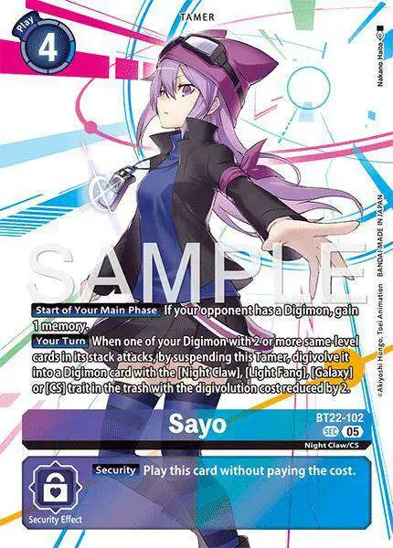 Digimon Trading Card Game Cyber Eden Single Card Secret Rare