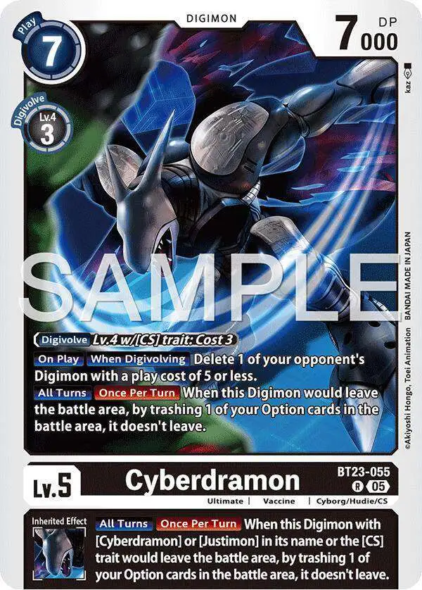 HACKERS' SLUMBER SR以下4コン　デジモンカード Digimon Trading Card Game Hackers Slumber Single Card Rare