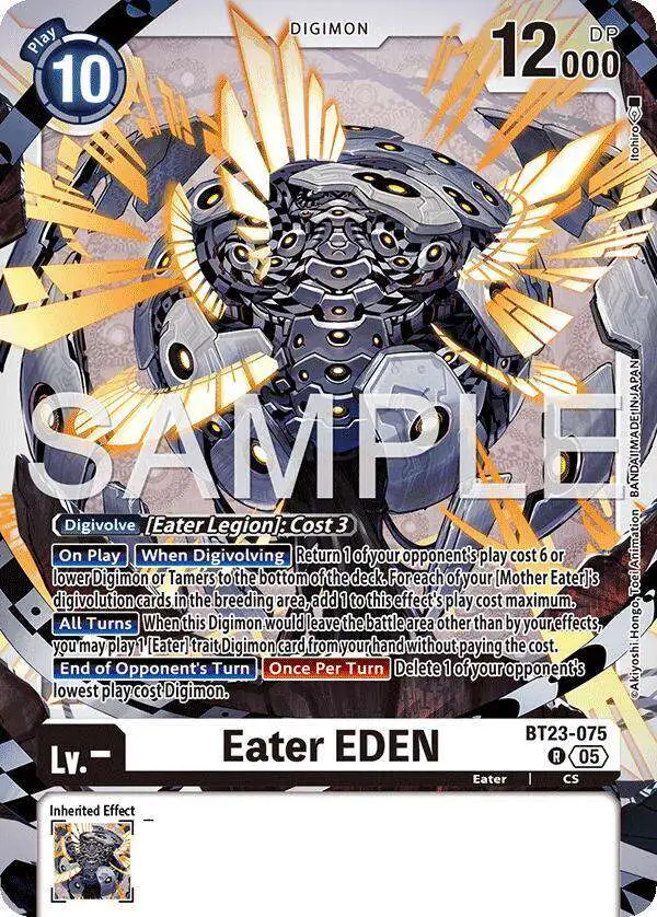 Digimon Trading Card Game Hackers' Slumber Rare Eater EDEN BT23-075