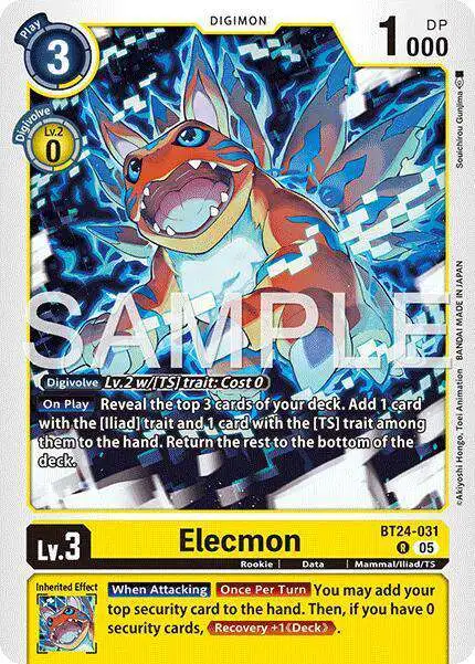 デジモンカードゲーム エレキモン パラレル 4枚 BT24-031 エレキモン(パラレル)【R】[BT24-031-P1]｜デジモンカードゲーム