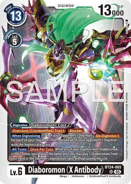 digimon card rarity time stranger Amazon.com: Digimon: Time Stranger (BT24) Booster Box : Toys & Games main image 1