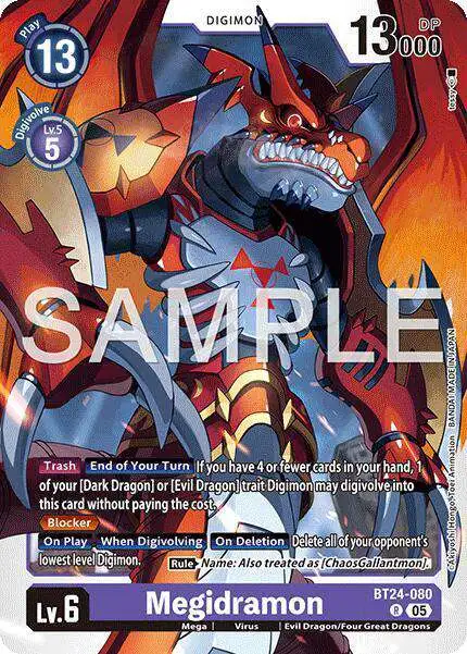 digimon straanger card battle Digimon Card Game: Time Stranger [BT-24] Booster Box main image 1