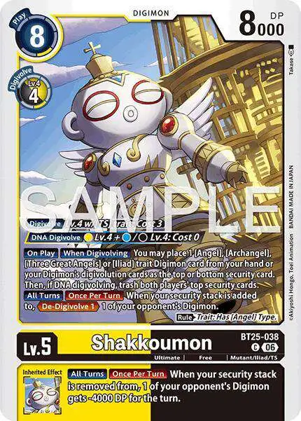 paldean fates booster box Paldean Fates Booster Pack [PAF