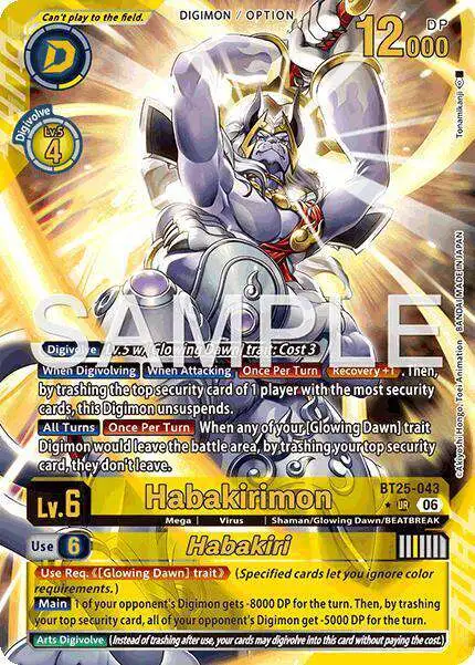 BT25-043ハバキリモン　SP Digimon Trading Card Game Dual Revolution Single Card Ultra Rare
