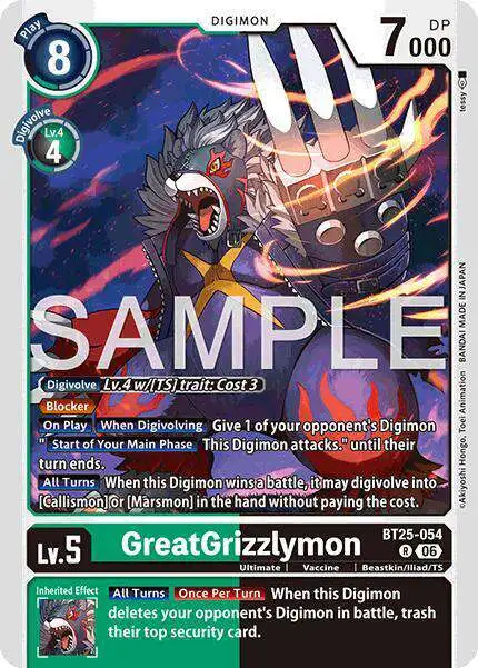 Digimon Trading Card Game Dual Revolution Single Card Rare