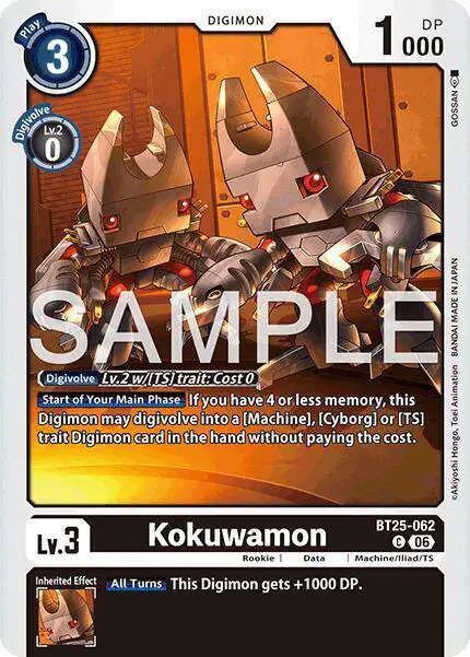 digimon machine black card list Digimon Card Game - New Awakening (BT08) - Shivamon (Super Rare)
