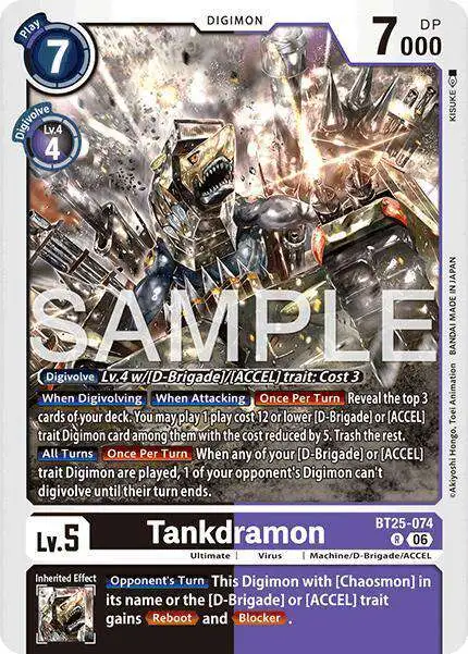 Digimon Trading Card Game Dual Revolution Single Card Rare Tankdramon BT25-074 - ToyWiz Digimon Trading Card Game Dual Revolution Single Card Rare Tankdramon BT25-074 - ToyWiz