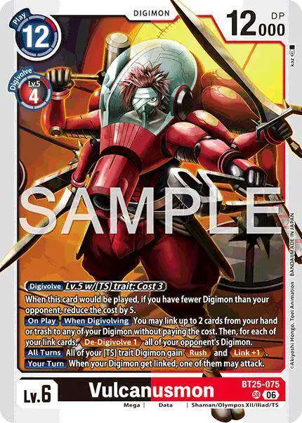 デジモンカードDigimon Trading Cards Series 2 Digimon Trading Card Game Dual Revolution Single Card Super Rare