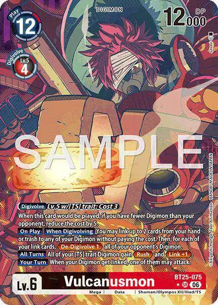 Digimon Trading Card Game Dual Revolution Single Card Super Rare