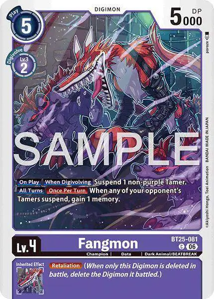 metalgarurumon digimon card Submarimon [BT8-023] (Official Tournament Pack Vol.9) [New Awakening  Promos] main image 0